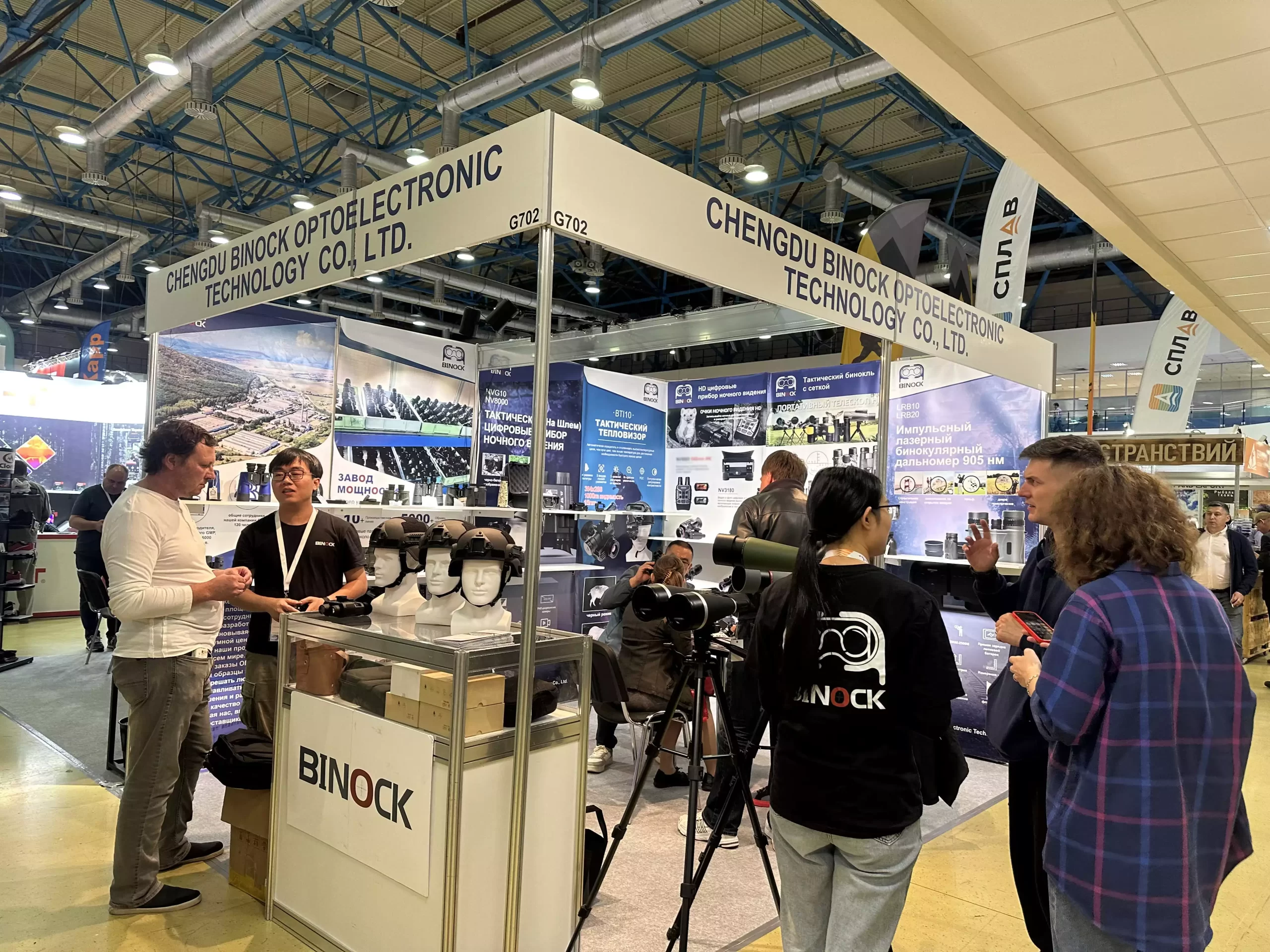 비녹의 야간 투시경 전시회 러시아